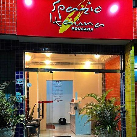 Spazio Itauna Pousada Saquarema Exterior foto