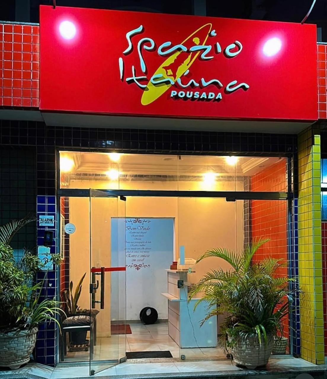 Spazio Itauna Pousada Saquarema Exterior foto
